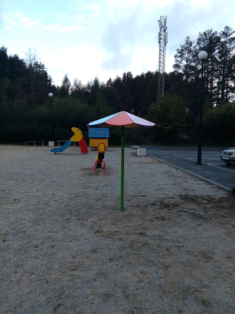 ce78257d-49b9-43de-a6cf-1fe1893a70d5.jpg